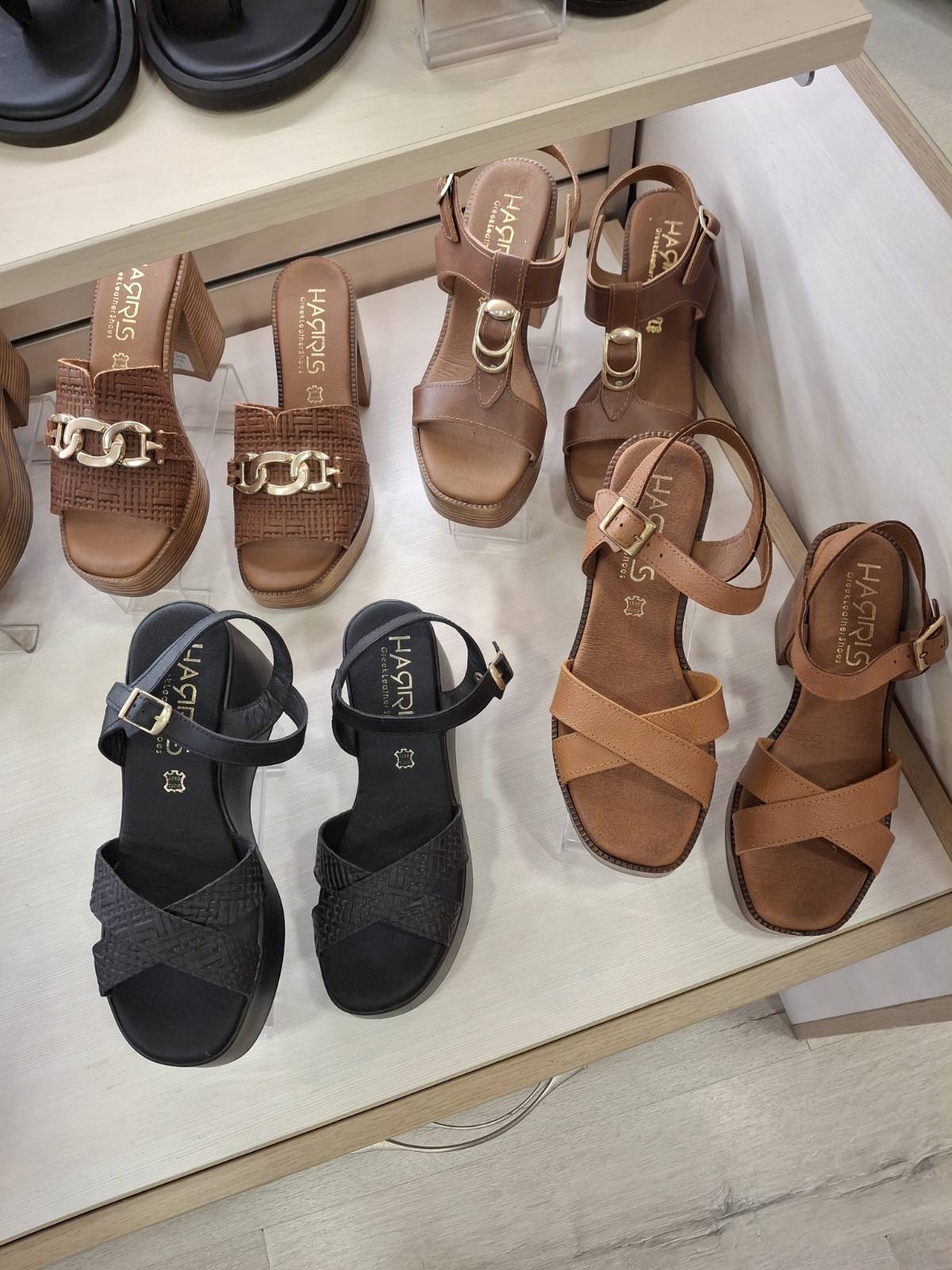 Footwear