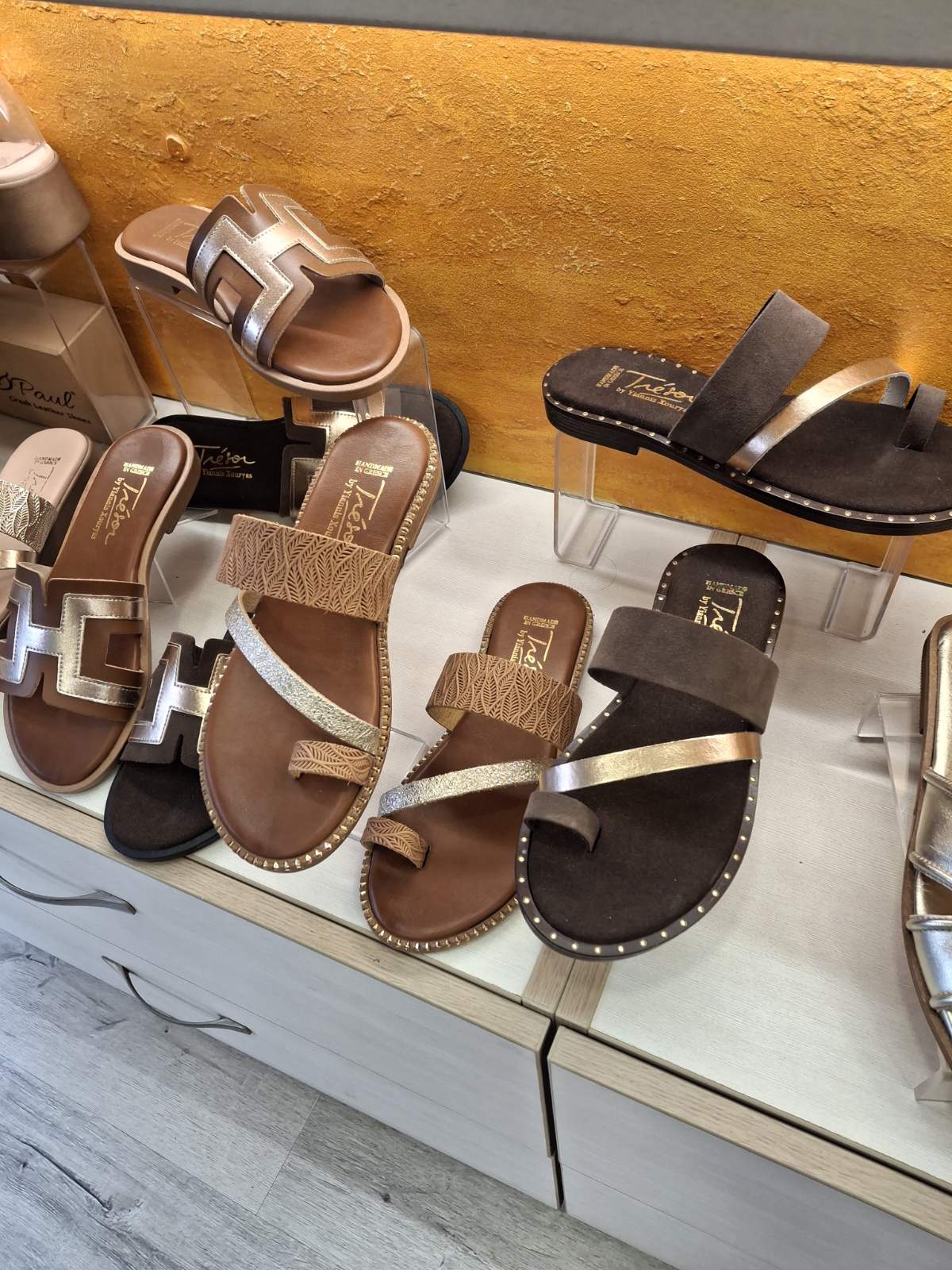 Footwear