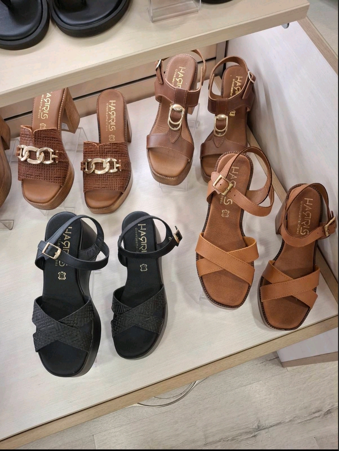 Footwear